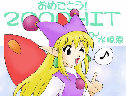 QOOOHitLO